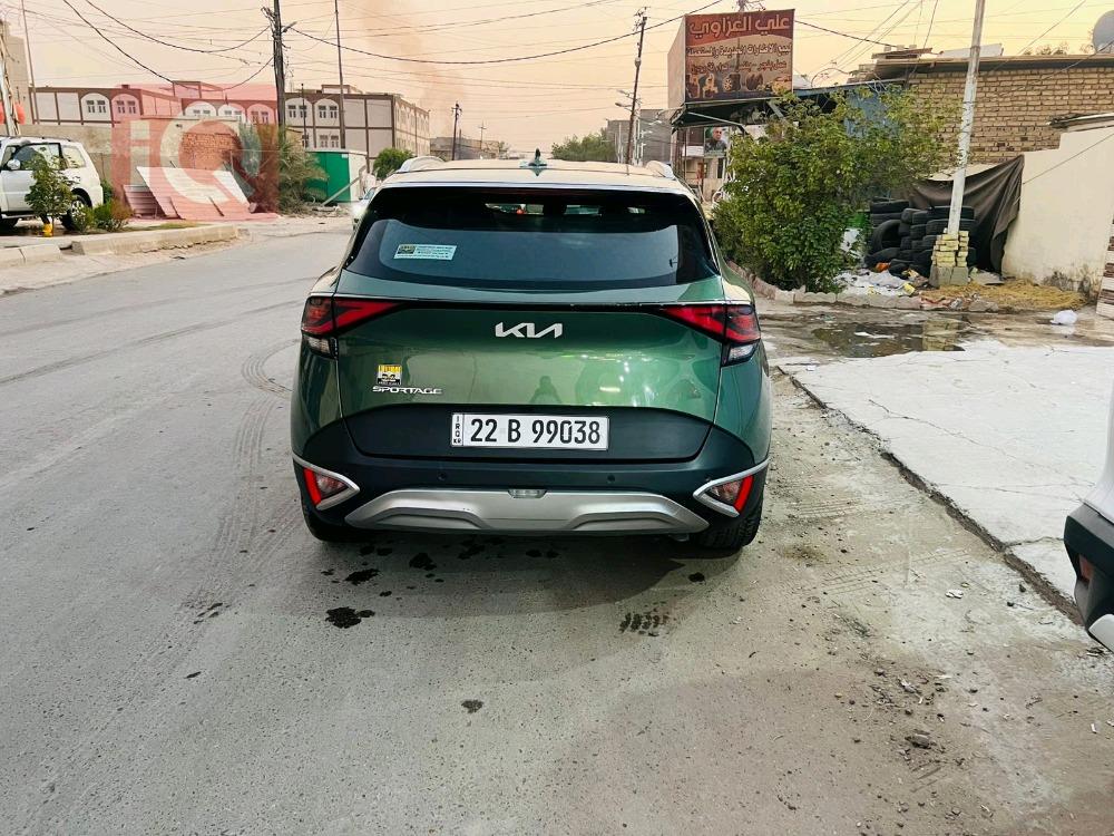 کیا سپۆرتاج
